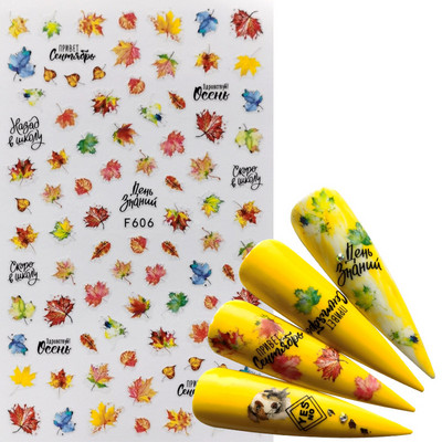 1 tk koomiline kleepuv 3D küünekleebiste fooliumkleebised küüntele kleebised koomiksite küünte kaunistuste kujunduse tööriist