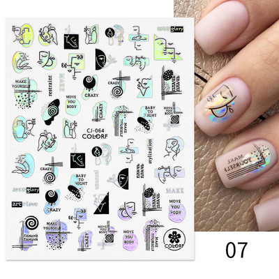 Abstraktsed geomeetria kleebised küüntele 3D laser hõbedane kuldne must lehed südamejoon liimitud liugurid dekoori holograafiline kleebis