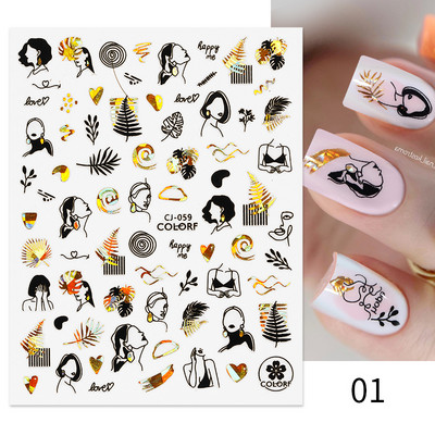 Abstraktsed geomeetria kleebised küüntele 3D laser hõbedane kuldne must lehed südamejoon liimitud liugurid dekoori holograafiline kleebis