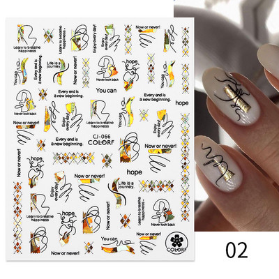 Abstraktsed geomeetria kleebised küüntele 3D laser hõbedane kuldne must lehed südamejoon liimitud liugurid dekoori holograafiline kleebis