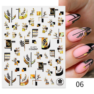 Abstraktsed geomeetria kleebised küüntele 3D laser hõbedane kuldne must lehed südamejoon liimitud liugurid dekoori holograafiline kleebis