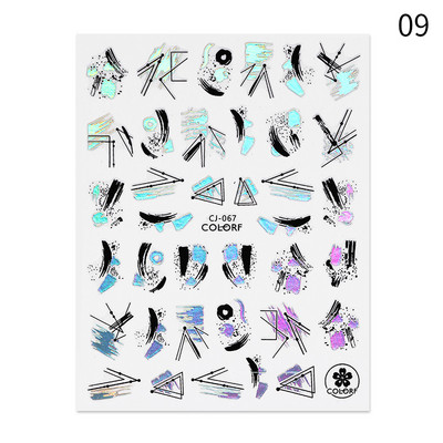 Abstraktsed geomeetria kleebised küüntele 3D laser hõbedane kuldne must lehed südamejoon liimitud liugurid dekoori holograafiline kleebis