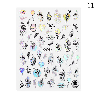 Abstraktsed geomeetria kleebised küüntele 3D laser hõbedane kuldne must lehed südamejoon liimitud liugurid dekoori holograafiline kleebis