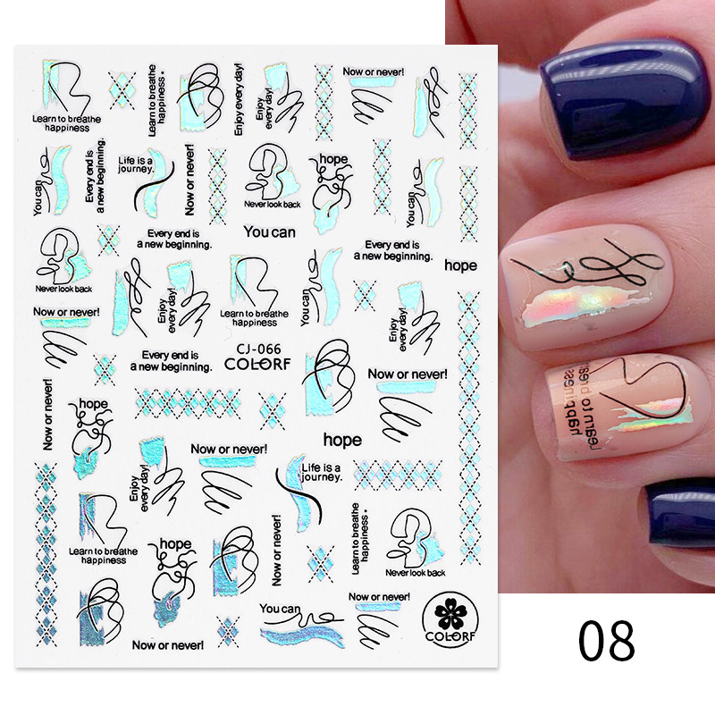 Abstraktsed geomeetria kleebised küüntele 3D laser hõbedane kuldne must lehed südamejoon liimitud liugurid dekoori holograafiline kleebis