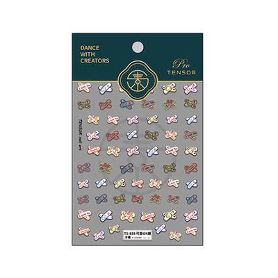 Χαριτωμένα χρωματιστές γραμμές απλές πινελιές 5D μαλακά ανάγλυφα Αυτοκόλλητα αυτοκόλλητα διακόσμηση νυχιών Καρτούν τρισδιάστατα αυτοκόλλητα νυχιών Χονδρική