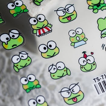 Cartoon Frog Bear Lion Nail Αυτοκόλλητα Διακοσμητικά νυχιών Decal Αυτοκόλλητα νυχιών Διακοσμητικά για μανικιούρ