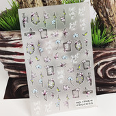 Νέο τρισδιάστατο αυτοκόλλητο νυχιών Λευκό γράμμα Flower Line Vine Tough Design Αυτοκόλλητο μανικιούρ Κόλλα Αυτοκόλλητα Μεταφορικά Sliders Διακοσμητικά νυχιών