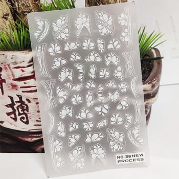 Нов 3D стикер за нокти White Letter Flower Line Vine Tough Design Manicure Sticker Glue Decals Transfer Sliders Nail Art Decoration