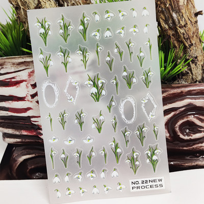 Νέο τρισδιάστατο αυτοκόλλητο νυχιών Λευκό γράμμα Flower Line Vine Tough Design Αυτοκόλλητο μανικιούρ Κόλλα Αυτοκόλλητα Μεταφορικά Sliders Διακοσμητικά νυχιών