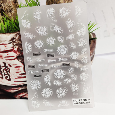 Νέο τρισδιάστατο αυτοκόλλητο νυχιών Λευκό γράμμα Flower Line Vine Tough Design Αυτοκόλλητο μανικιούρ Κόλλα Αυτοκόλλητα Μεταφορικά Sliders Διακοσμητικά νυχιών