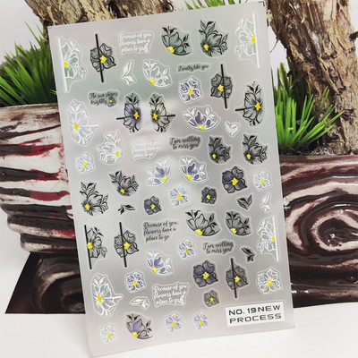 Νέο τρισδιάστατο αυτοκόλλητο νυχιών Λευκό γράμμα Flower Line Vine Tough Design Αυτοκόλλητο μανικιούρ Κόλλα Αυτοκόλλητα Μεταφορικά Sliders Διακοσμητικά νυχιών