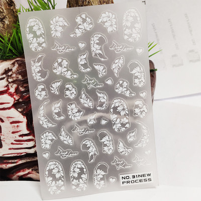 Νέο τρισδιάστατο αυτοκόλλητο νυχιών Λευκό γράμμα Flower Line Vine Tough Design Αυτοκόλλητο μανικιούρ Κόλλα Αυτοκόλλητα Μεταφορικά Sliders Διακοσμητικά νυχιών