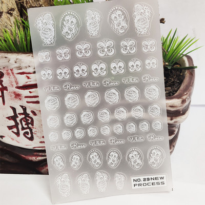 Νέο τρισδιάστατο αυτοκόλλητο νυχιών Λευκό γράμμα Flower Line Vine Tough Design Αυτοκόλλητο μανικιούρ Κόλλα Αυτοκόλλητα Μεταφορικά Sliders Διακοσμητικά νυχιών