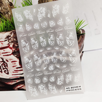 Νέο τρισδιάστατο αυτοκόλλητο νυχιών Λευκό γράμμα Flower Line Vine Tough Design Αυτοκόλλητο μανικιούρ Κόλλα Αυτοκόλλητα Μεταφορικά Sliders Διακοσμητικά νυχιών