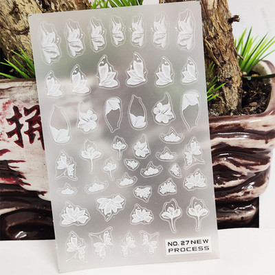 Νέο τρισδιάστατο αυτοκόλλητο νυχιών Λευκό γράμμα Flower Line Vine Tough Design Αυτοκόλλητο μανικιούρ Κόλλα Αυτοκόλλητα Μεταφορικά Sliders Διακοσμητικά νυχιών