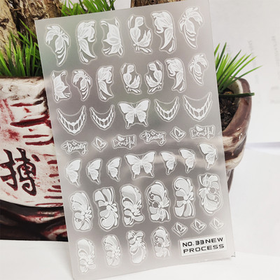 Νέο τρισδιάστατο αυτοκόλλητο νυχιών Λευκό γράμμα Flower Line Vine Tough Design Αυτοκόλλητο μανικιούρ Κόλλα Αυτοκόλλητα Μεταφορικά Sliders Διακοσμητικά νυχιών