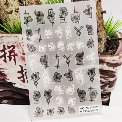 Νέο τρισδιάστατο αυτοκόλλητο νυχιών Λευκό γράμμα Flower Line Vine Tough Design Αυτοκόλλητο μανικιούρ Κόλλα Αυτοκόλλητα Μεταφορικά Sliders Διακοσμητικά νυχιών