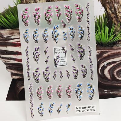 Νέο τρισδιάστατο αυτοκόλλητο νυχιών Λευκό γράμμα Flower Line Vine Tough Design Αυτοκόλλητο μανικιούρ Κόλλα Αυτοκόλλητα Μεταφορικά Sliders Διακοσμητικά νυχιών