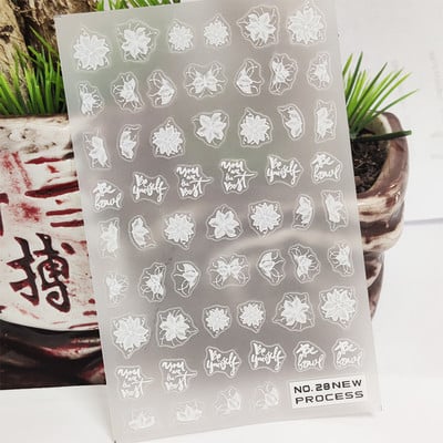 Νέο τρισδιάστατο αυτοκόλλητο νυχιών Λευκό γράμμα Flower Line Vine Tough Design Αυτοκόλλητο μανικιούρ Κόλλα Αυτοκόλλητα Μεταφορικά Sliders Διακοσμητικά νυχιών