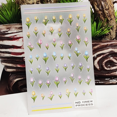 Νέο τρισδιάστατο αυτοκόλλητο νυχιών Λευκό γράμμα Flower Line Vine Tough Design Αυτοκόλλητο μανικιούρ Κόλλα Αυτοκόλλητα Μεταφορικά Sliders Διακοσμητικά νυχιών