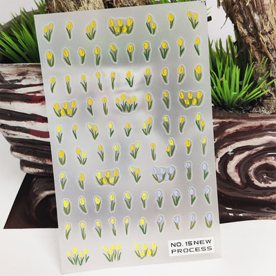 Νέο τρισδιάστατο αυτοκόλλητο νυχιών Λευκό γράμμα Flower Line Vine Tough Design Αυτοκόλλητο μανικιούρ Κόλλα Αυτοκόλλητα Μεταφορικά Sliders Διακοσμητικά νυχιών