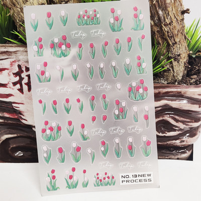 Νέο τρισδιάστατο αυτοκόλλητο νυχιών Λευκό γράμμα Flower Line Vine Tough Design Αυτοκόλλητο μανικιούρ Κόλλα Αυτοκόλλητα Μεταφορικά Sliders Διακοσμητικά νυχιών