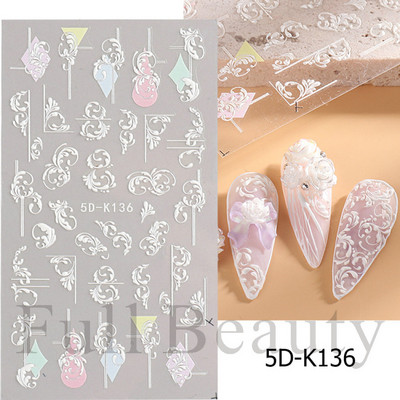 Αυτοκόλλητο νυχιών σε 5D λευκό ανάγλυφο λουλούδι, Χειμερινή χαραγμένη κόλλα σε γραμμή πεταλούδας, ολισθαίνοντα διακοσμητικό για μανικιούρ Decal NFSTZ-5D037
