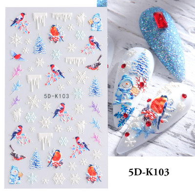 Αυτοκόλλητο νυχιών σε 5D λευκό ανάγλυφο λουλούδι, Χειμερινή χαραγμένη κόλλα σε γραμμή πεταλούδας, ολισθαίνοντα διακοσμητικό για μανικιούρ Decal NFSTZ-5D037