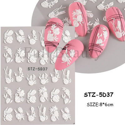 Αυτοκόλλητο νυχιών σε 5D λευκό ανάγλυφο λουλούδι, Χειμερινή χαραγμένη κόλλα σε γραμμή πεταλούδας, ολισθαίνοντα διακοσμητικό για μανικιούρ Decal NFSTZ-5D037