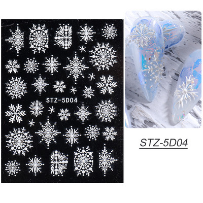 Αυτοκόλλητο νυχιών σε 5D λευκό ανάγλυφο λουλούδι, Χειμερινή χαραγμένη κόλλα σε γραμμή πεταλούδας, ολισθαίνοντα διακοσμητικό για μανικιούρ Decal NFSTZ-5D037