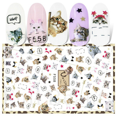 Αυτοκόλλητο νυχιών σε 5D λευκό ανάγλυφο λουλούδι, Χειμερινή χαραγμένη κόλλα σε γραμμή πεταλούδας, ολισθαίνοντα διακοσμητικό για μανικιούρ Decal NFSTZ-5D037