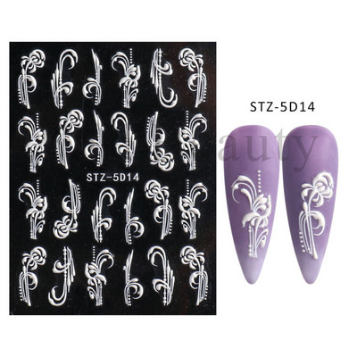 Αυτοκόλλητο νυχιών σε 5D λευκό ανάγλυφο λουλούδι, Χειμερινή χαραγμένη κόλλα σε γραμμή πεταλούδας, ολισθαίνοντα διακοσμητικό για μανικιούρ Decal NFSTZ-5D037