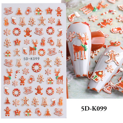 Αυτοκόλλητο νυχιών σε 5D λευκό ανάγλυφο λουλούδι, Χειμερινή χαραγμένη κόλλα σε γραμμή πεταλούδας, ολισθαίνοντα διακοσμητικό για μανικιούρ Decal NFSTZ-5D037