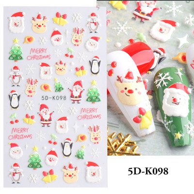 Αυτοκόλλητο νυχιών σε 5D λευκό ανάγλυφο λουλούδι, Χειμερινή χαραγμένη κόλλα σε γραμμή πεταλούδας, ολισθαίνοντα διακοσμητικό για μανικιούρ Decal NFSTZ-5D037