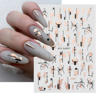 Αυτοκόλλητο νυχιών σε 5D λευκό ανάγλυφο λουλούδι, Χειμερινή χαραγμένη κόλλα σε γραμμή πεταλούδας, ολισθαίνοντα διακοσμητικό για μανικιούρ Decal NFSTZ-5D037