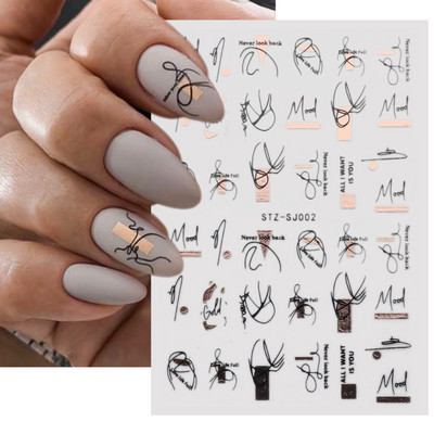 Αυτοκόλλητο νυχιών σε 5D λευκό ανάγλυφο λουλούδι, Χειμερινή χαραγμένη κόλλα σε γραμμή πεταλούδας, ολισθαίνοντα διακοσμητικό για μανικιούρ Decal NFSTZ-5D037