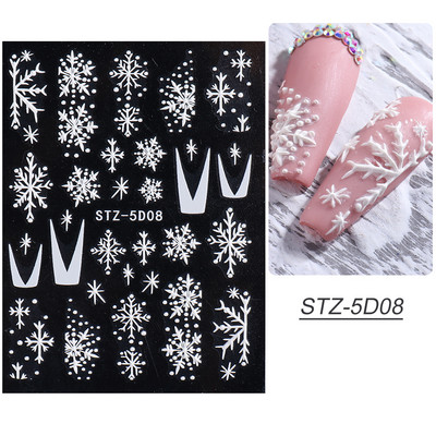 Αυτοκόλλητο νυχιών σε 5D λευκό ανάγλυφο λουλούδι, Χειμερινή χαραγμένη κόλλα σε γραμμή πεταλούδας, ολισθαίνοντα διακοσμητικό για μανικιούρ Decal NFSTZ-5D037