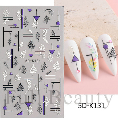 Αυτοκόλλητο νυχιών σε 5D λευκό ανάγλυφο λουλούδι, Χειμερινή χαραγμένη κόλλα σε γραμμή πεταλούδας, ολισθαίνοντα διακοσμητικό για μανικιούρ Decal NFSTZ-5D037