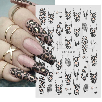 Αυτοκόλλητο νυχιών σε 5D λευκό ανάγλυφο λουλούδι, Χειμερινή χαραγμένη κόλλα σε γραμμή πεταλούδας, ολισθαίνοντα διακοσμητικό για μανικιούρ Decal NFSTZ-5D037