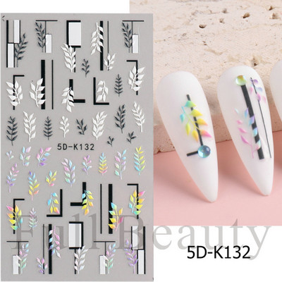Αυτοκόλλητο νυχιών σε 5D λευκό ανάγλυφο λουλούδι, Χειμερινή χαραγμένη κόλλα σε γραμμή πεταλούδας, ολισθαίνοντα διακοσμητικό για μανικιούρ Decal NFSTZ-5D037