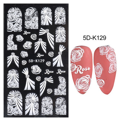 Αυτοκόλλητο νυχιών σε 5D λευκό ανάγλυφο λουλούδι, Χειμερινή χαραγμένη κόλλα σε γραμμή πεταλούδας, ολισθαίνοντα διακοσμητικό για μανικιούρ Decal NFSTZ-5D037