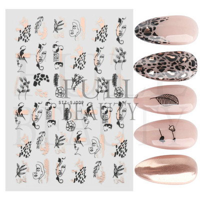 Αυτοκόλλητο νυχιών σε 5D λευκό ανάγλυφο λουλούδι, Χειμερινή χαραγμένη κόλλα σε γραμμή πεταλούδας, ολισθαίνοντα διακοσμητικό για μανικιούρ Decal NFSTZ-5D037