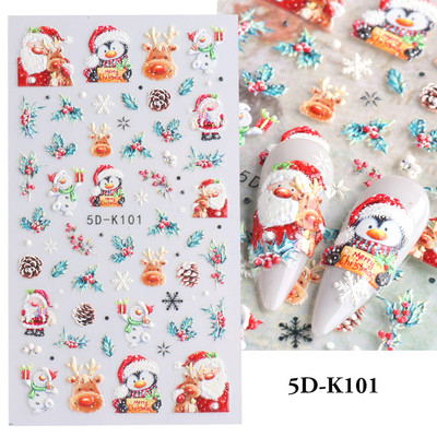 Αυτοκόλλητο νυχιών σε 5D λευκό ανάγλυφο λουλούδι, Χειμερινή χαραγμένη κόλλα σε γραμμή πεταλούδας, ολισθαίνοντα διακοσμητικό για μανικιούρ Decal NFSTZ-5D037