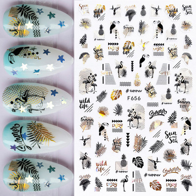 Αυτοκόλλητο νυχιών σε 5D λευκό ανάγλυφο λουλούδι, Χειμερινή χαραγμένη κόλλα σε γραμμή πεταλούδας, ολισθαίνοντα διακοσμητικό για μανικιούρ Decal NFSTZ-5D037