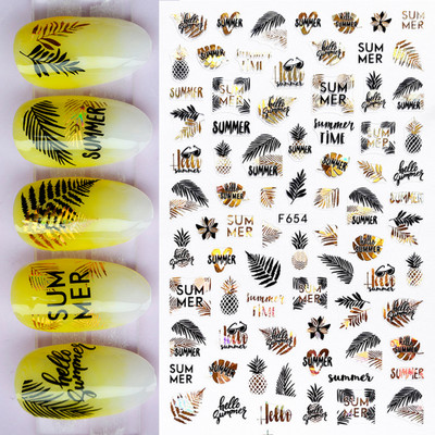 Αυτοκόλλητο νυχιών σε 5D λευκό ανάγλυφο λουλούδι, Χειμερινή χαραγμένη κόλλα σε γραμμή πεταλούδας, ολισθαίνοντα διακοσμητικό για μανικιούρ Decal NFSTZ-5D037