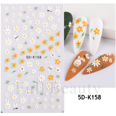 Αυτοκόλλητο νυχιών σε 5D λευκό ανάγλυφο λουλούδι, Χειμερινή χαραγμένη κόλλα σε γραμμή πεταλούδας, ολισθαίνοντα διακοσμητικό για μανικιούρ Decal NFSTZ-5D037