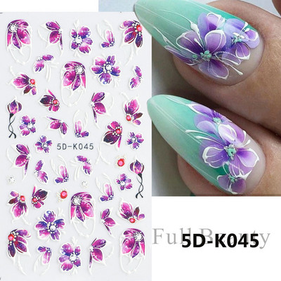 Αυτοκόλλητο νυχιών σε 5D λευκό ανάγλυφο λουλούδι, Χειμερινή χαραγμένη κόλλα σε γραμμή πεταλούδας, ολισθαίνοντα διακοσμητικό για μανικιούρ Decal NFSTZ-5D037