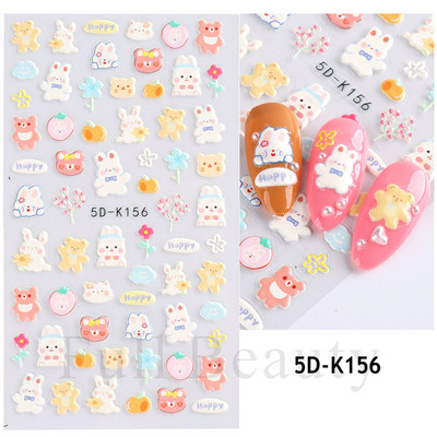 Αυτοκόλλητο νυχιών σε 5D λευκό ανάγλυφο λουλούδι, Χειμερινή χαραγμένη κόλλα σε γραμμή πεταλούδας, ολισθαίνοντα διακοσμητικό για μανικιούρ Decal NFSTZ-5D037