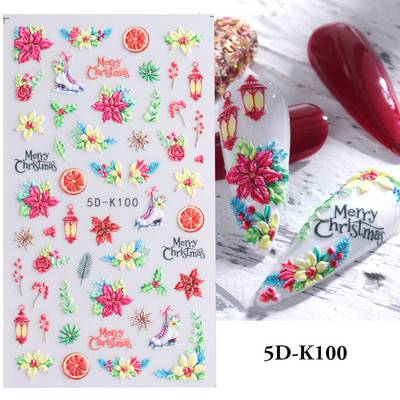 Αυτοκόλλητο νυχιών σε 5D λευκό ανάγλυφο λουλούδι, Χειμερινή χαραγμένη κόλλα σε γραμμή πεταλούδας, ολισθαίνοντα διακοσμητικό για μανικιούρ Decal NFSTZ-5D037