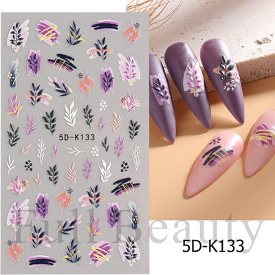 Αυτοκόλλητο νυχιών σε 5D λευκό ανάγλυφο λουλούδι, Χειμερινή χαραγμένη κόλλα σε γραμμή πεταλούδας, ολισθαίνοντα διακοσμητικό για μανικιούρ Decal NFSTZ-5D037